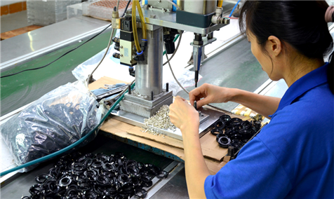 A Factory Tour