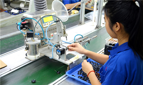 A Factory Tour