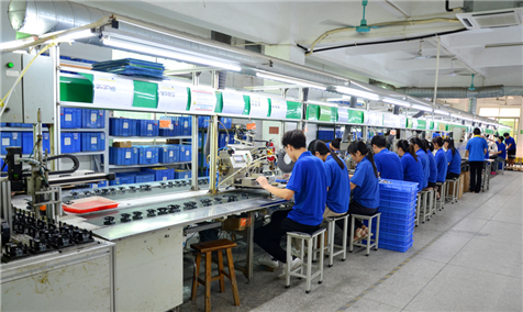 A Factory Tour
