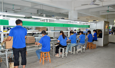 A Factory Tour