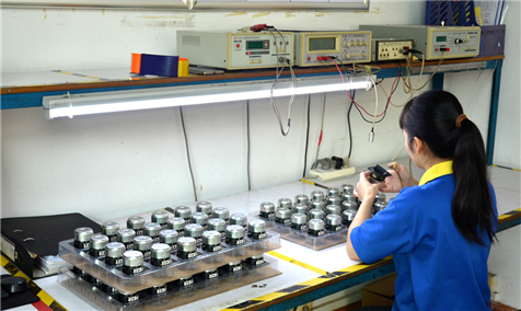 A Factory Tour