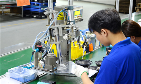 A Factory Tour